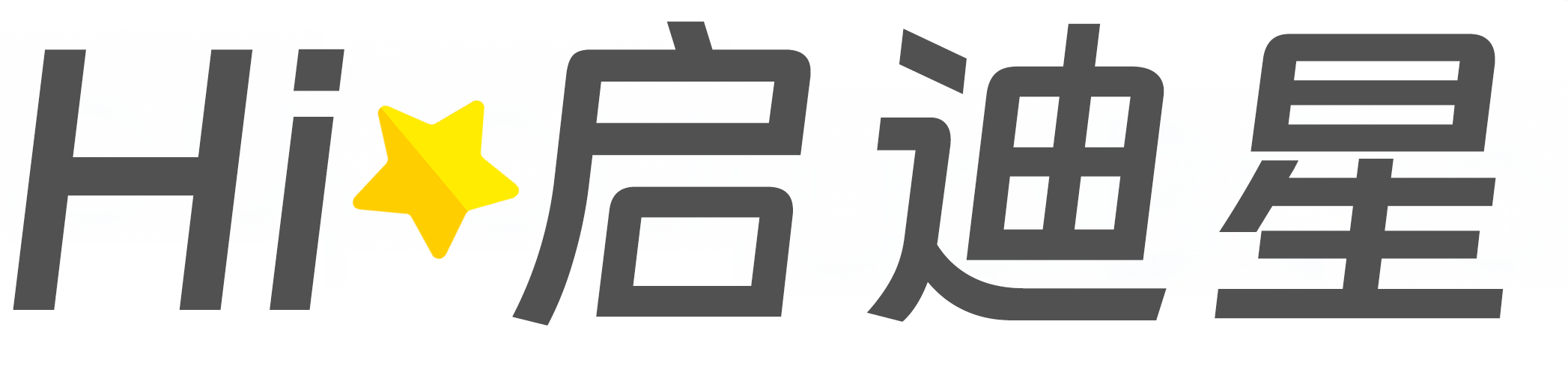 吉安市万安论文怎么写|论文辅导|论文查重|论文降AI|论文润色|论文选题|毕业论文